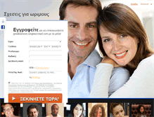 Tablet Screenshot of greekseniors.singlescrowd.com