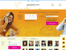 Tablet Screenshot of greekads.singlescrowd.com