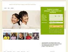 Tablet Screenshot of datejapan.singlescrowd.com